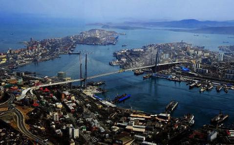 Vladivostok egy gyönyörű város és kikötő. Vladivostok régiói