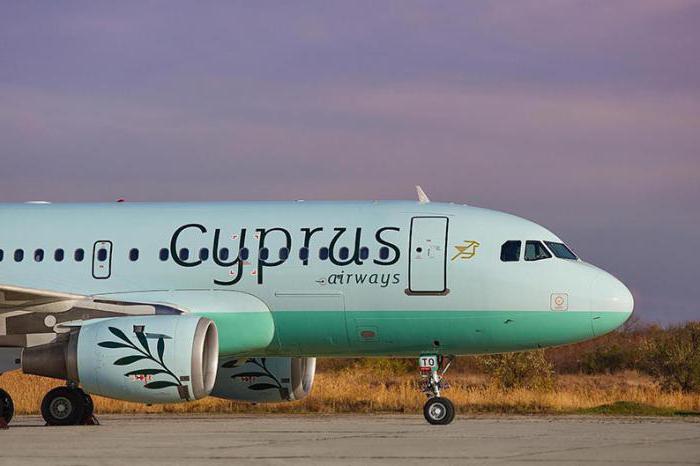 Cyprus Airlines