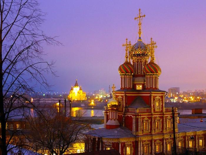 Mik a legérdekesebb helyek a Nyugat-Novgorod régióban? A régió nevezetességei