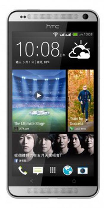 A HTC Desire 700 okostelefon felülvizsgálata