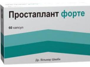 "Prostaplant" előkészítés: használati utasítás, felülvizsgálat